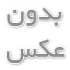هوشمند سازی سیم کشی برق ساختمان